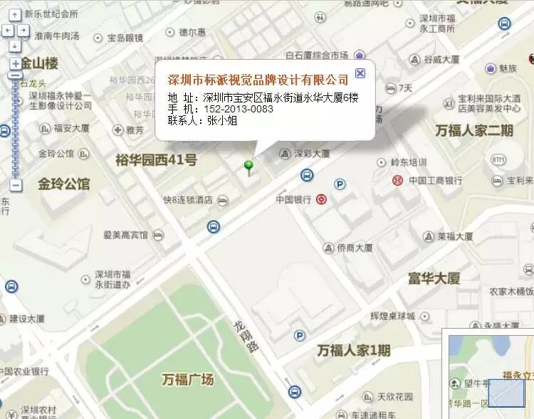 商标设计注册为什么要找专业的设计公司呢